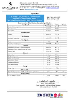 STERILIZE LOT 0600 (2023-04-26)